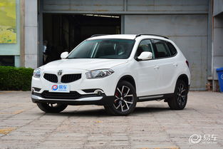 华晨中华v5(华晨中华v5价格) 华晨中华v5(华晨中华v5价格)