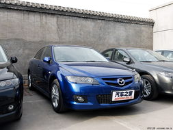 马自达6轿跑(马自达6轿跑图片) 马自达6轿跑(马自达6轿跑图片)