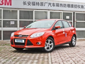 2012款新福克斯两厢(2012款新福克斯两厢油箱多大)