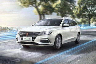 荣威ei5纯电动汽车价格(荣威ei5纯电动汽车价格二手2017)