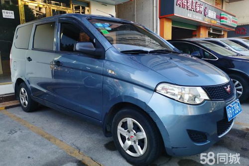 五菱宏光二手车8000元(2020五菱宏光二手车8000元)