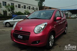 新奥拓报价2020款(新奥拓报价2020款多少钱)