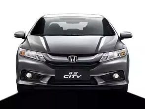 本田最新款轿车是哪一款(本田最新款的车是什么) 本田最新款轿车是哪一款(本田最新款的车是什么)