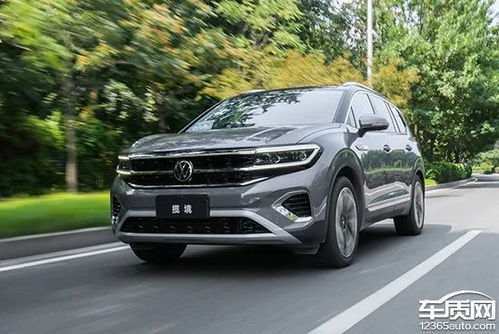 大众揽境2022款最新款(大众揽境2022款最新款价格及图片大全及价格) 大众揽境2022款最新款(大众揽境2022款最新款价格及图片大全及价格)