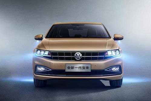 大众十万左右买什么车好(大众10万左右买什么轿车好) 大众十万左右买什么车好(大众10万左右买什么轿车好)