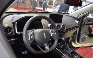 魏派vv7报价(魏派vv7报价图片) 魏派vv7报价(魏派vv7报价图片)