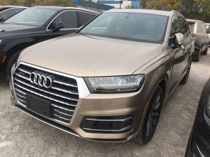 奥迪q7进口车价格(奥迪q7进口报价)