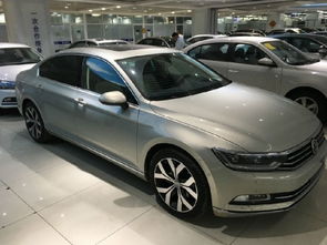 一汽大众迈腾330报价(一汽一大众迈腾报价330)