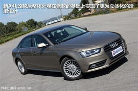 奥迪a4l车身尺寸(奥迪A4L车身尺寸图片)