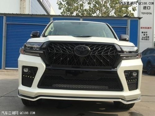 丰田酷路泽2020款(丰田酷路泽2020款报价及图片黑武士)