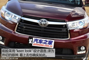 汉兰达的落地价(丰田汉兰达落地价多少万)