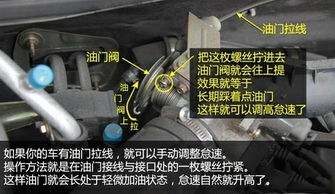 先离合后刹车是大忌(先离合后刹车是大忌起步永不熄火绝招)