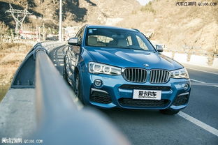 宝马x4m(宝马x4买的人不多)