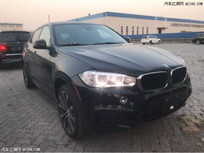 华晨宝马x6国产售价(华晨宝马x6多少钱2021款落地价) 华晨宝马x6国产售价(华晨宝马x6多少钱2021款落地价)