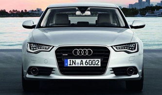 奥迪a6最新报价(奥迪a6最新报价多少钱)