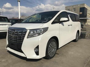 丰田埃尔法为什么这么贵(埃尔法为啥这么贵)