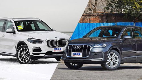 奥迪q7和宝马x5哪个好(奥迪Q7和宝马X5哪个好开)