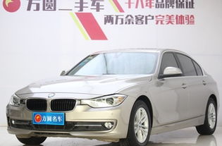 宝马320li配置参数(2015款宝马320li配置参数)