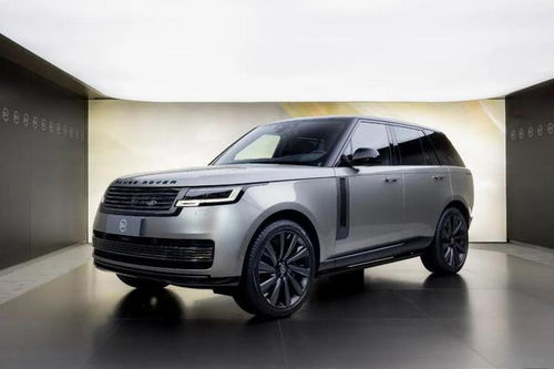 路虎揽胜最新价格(路虎揽胜最新价格2024款)