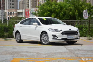 蒙迪欧2020款图片及报价(蒙迪欧价格图片)