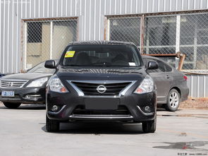 尼桑阳光(尼桑阳光2014款)