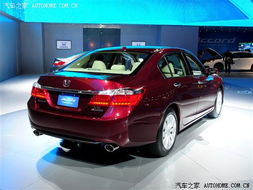 本田汽车之家(丰田汽车之家)