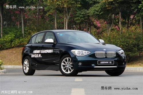 宝马一系多少钱(宝马一系多少钱?)