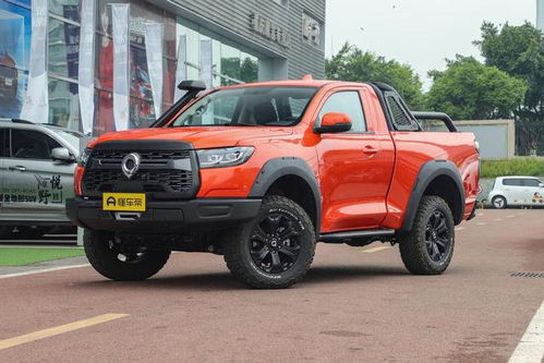 长城炮皮卡车价格2021款(长城炮皮卡车价格2021款报价)