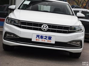 一汽大众10万左右(一汽大众10万左右汽车图片) 一汽大众10万左右(一汽大众10万左右汽车图片)