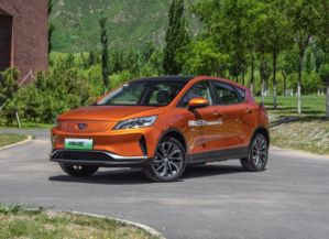 吉利帝豪gs二手车价格(吉利帝豪gse二手车)