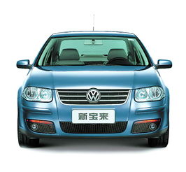 宝来是大众里最不保值的吗(宝来是大众里最不保值的吗视频) 宝来是大众里最不保值的吗(宝来是大众里最不保值的吗视频)