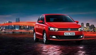 大众小菠萝汽车价格(大众小菠萝车型多少钱)