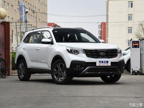 起亚智跑2023款报价及图片(起亚智跑2023款报价及图片大全)