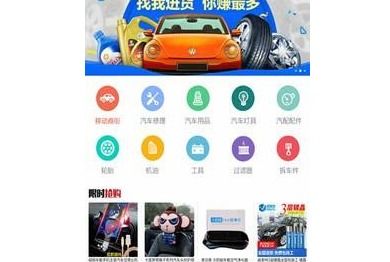 买车软件app哪个最靠谱(2021买车app软件哪个好) 买车软件app哪个最靠谱(2021买车app软件哪个好)