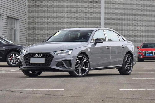 买了个奥迪a4l养不起(买了个奥迪a4l养不起怎么办)