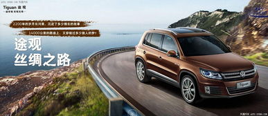 车网汽车报价(买车网汽车报价大全)