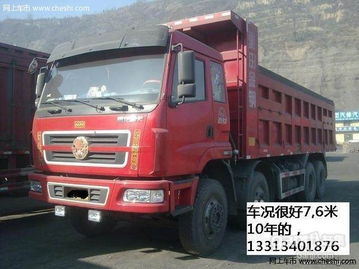 急卖二手车1万2万小型货车(急卖二手车1万2万箱货)