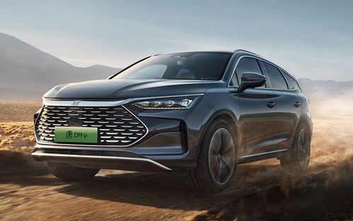 比亚迪唐新能源汽车价格及图片(比亚迪唐新能源汽车价格及图片及价格)