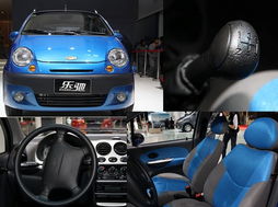 易车网汽车价格大全车(易车网汽车车报价)