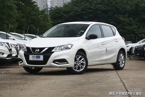 尼桑骐达2023款报价及图片(尼桑骐达2023款报价及图片越野) 尼桑骐达2023款报价及图片(尼桑骐达2023款报价及图片越野)