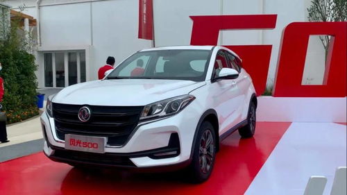 5万左右的新车有哪些(五万左右的新车有哪些)