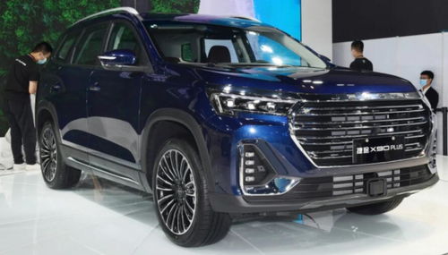 捷途x90plus(捷途x90plus骂声一片)