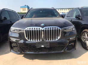 宝马x7新款价格多少万(宝马x7新款价格多少万公里)