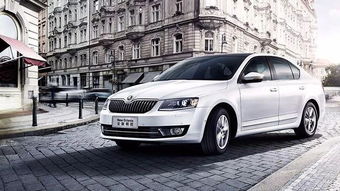 斯柯达明锐汽车报价及图片(斯柯达明锐汽车报价及图片及价格)