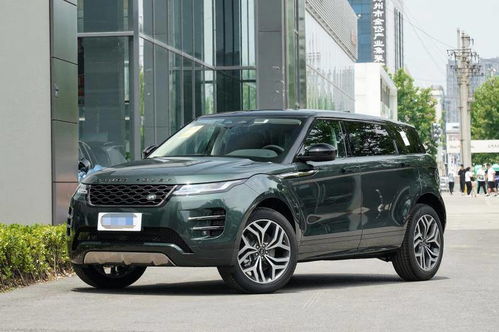 揽胜极光l价格(揽胜极光l2021款价格) 揽胜极光l价格(揽胜极光l2021款价格)