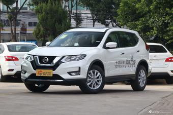 东风日产奇骏的价格表(东风日产奇骏的价格表是多少) 东风日产奇骏的价格表(东风日产奇骏的价格表是多少)