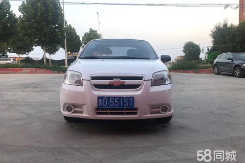 雪佛兰乐风2008款(雪佛兰乐风2008款自动挡有几种车型) 雪佛兰乐风2008款(雪佛兰乐风2008款自动挡有几种车型)