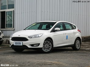 福特福克斯报价(福克斯 价格)