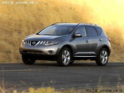 东风日产越野车有几款(东风日产越野车有几款车型) 东风日产越野车有几款(东风日产越野车有几款车型)