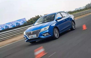 上汽荣威i5(上汽荣威i5自动挡)